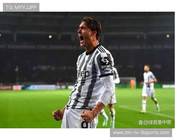 尤文弗拉霍维奇背身护球再转身破门势不可挡