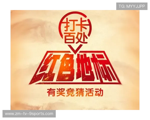 体育不仅是竞技:论 2026 年中国青少年体育教育对“心理韧性”的回归。 体育不仅是竞技:论 2026 年中国青少年体育教育对“心理韧性”的回归。