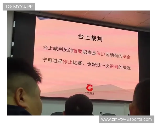 国际拳击裁判在执法中采用即时视频复核与医学建议提升判罚准确性 国际拳击裁判在执法中采用即时视频复核与医学建议提升判罚准确性