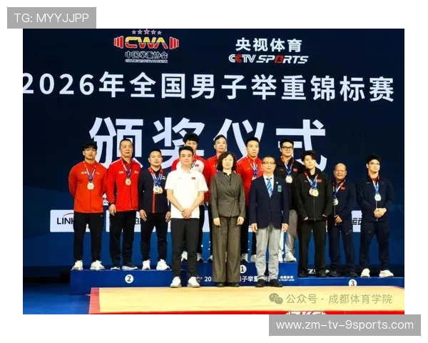 国际举重协会建立基层教练员继续教育体系，举重国家教练有谁