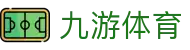 九游体育(中国)官方网站-官网入口-JIUYOUSPORTS