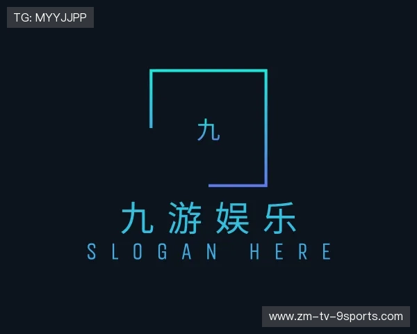 知道九游游戏官网